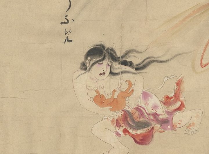 Ubume, Bakemono no e